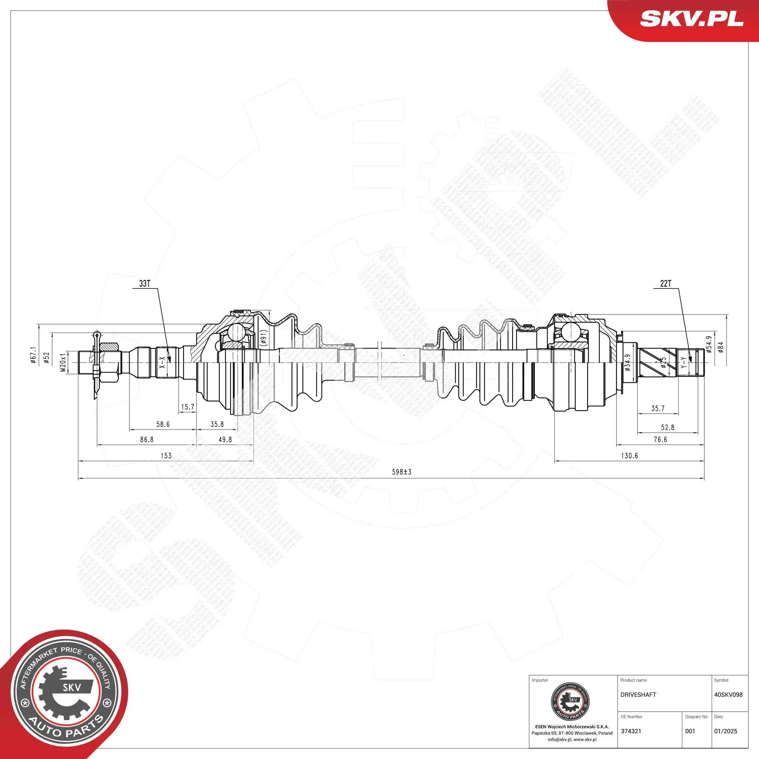 Drive Shaft